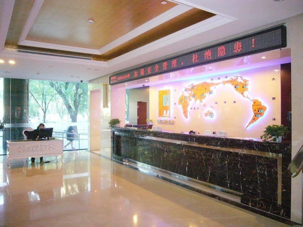 Beijing Huiqiao Hotel Chaoyang  Exteriér fotografie